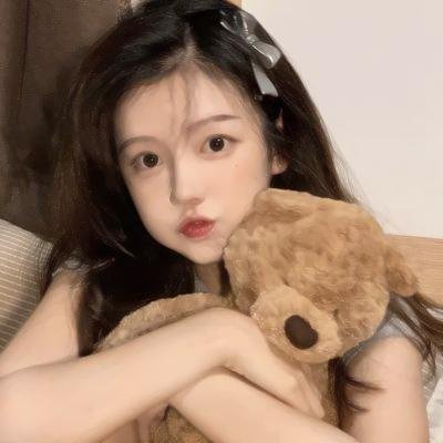 我爱她